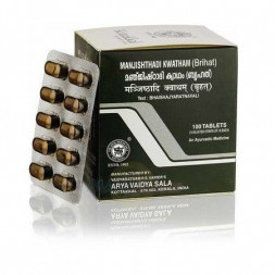 Манджиштади Кватхам Коттаккал (Manjishthadi Kwatham Kottakkal) 100 табл