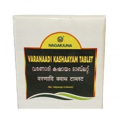 Варанади кашаям Нагарджуна (Varanady kashayam Nagarjuna) 100 табл