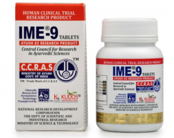 ИМЕ-9 таблетки при диабете Кудос (IME-9 Kudos) 60 таблеток