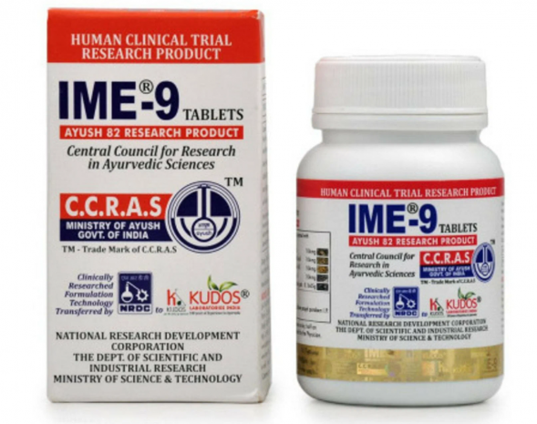 ИМЕ-9 таблетки при диабете Кудос (IME-9 Kudos) 60 таблеток