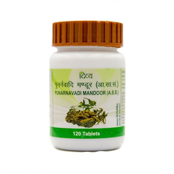 Пунарнавади Мандур Дивья (Punarnavadi Mandoor Patanjali Divya) 120 табл