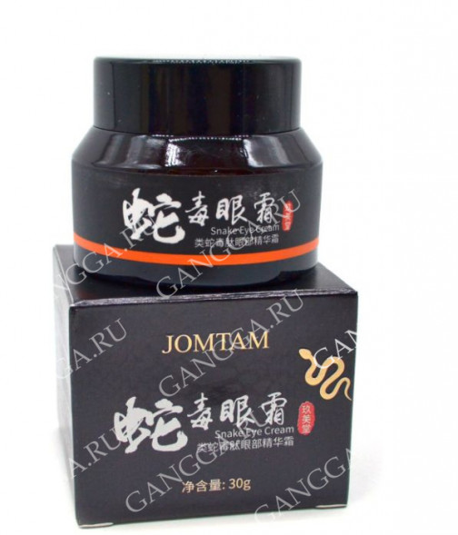 Крем для кожи вокруг глаз со змеиным ядом (Jomtam Snake Eye Cream) 30 г