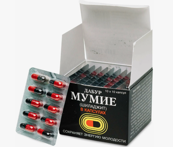 Шиладжит мумие капсулы Дабур (Shilajit mumiye Dabur) 100 капсул