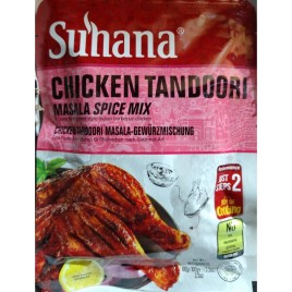 Маринад для куриного шашлыка Паста Чикен Тандури (Chicken Tandoori Paste Masala Spice Mix Suhana) 100 г