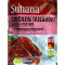 Маринад для куриного шашлыка Паста Чикен Тандури (Chicken Tandoori Paste Masala Spice Mix Suhana) 100 г