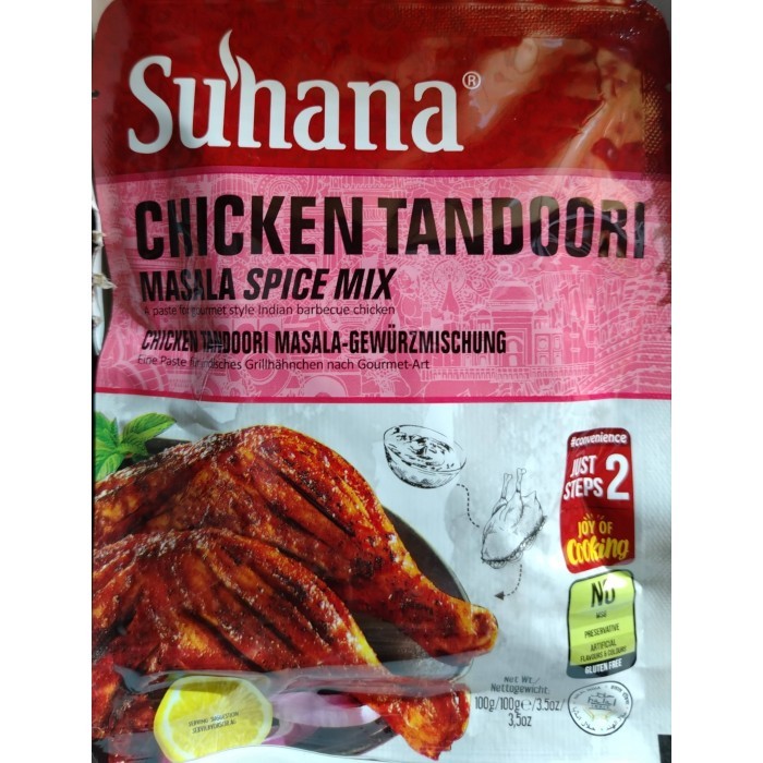 Маринад для куриного шашлыка Паста Чикен Тандури (Chicken Tandoori Paste Masala Spice Mix Suhana) 100 г