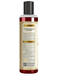 Гель для умывания Сандаловое дерево и мед Кхади (Herbal Face Wash Khadi Sandalwood and Honey Khadi) 210 мл