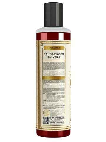 Гель для умывания Сандаловое дерево и мед Кхади (Herbal Face Wash Khadi Sandalwood and Honey Khadi) 210 мл