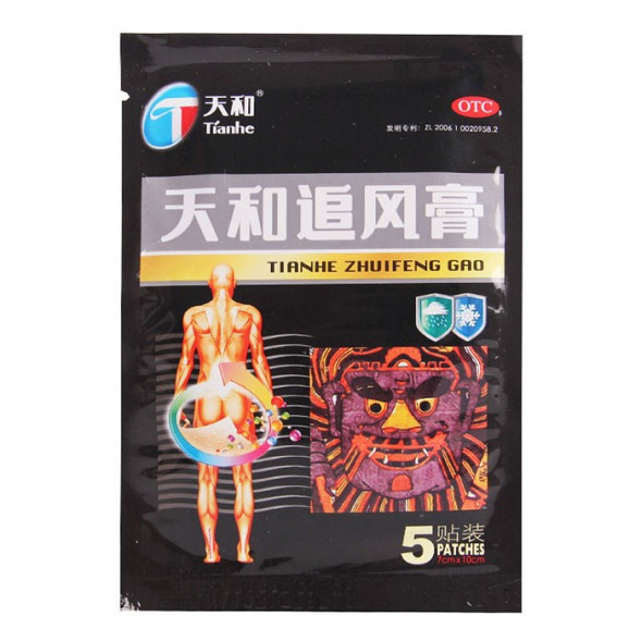 Пластырь Тяньхэ Чжуйфэн Гао (Tianhe Zhuifeng Gao) обезболивающий усиленный перфорированный 5 шт