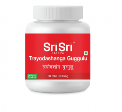 Трайодашанг Гуггул Шри Шри (Trayodashanga Guggulu Sri Sri) 30 табл
