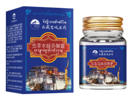Тибетский крем с кордицепсом от акне сужающий поры (Tibet Zangfang cream Xueyu) 50 г