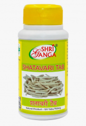 УЦЕНКА! Шатавари для женского здоровья Шри Ганга СРОК ДО 03.2026 (Shatavari Shri Ganga) 120 табл