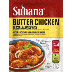 Специи для курицы в масле (Butter Chicken Masala Spice Mix Suhana) 50 г