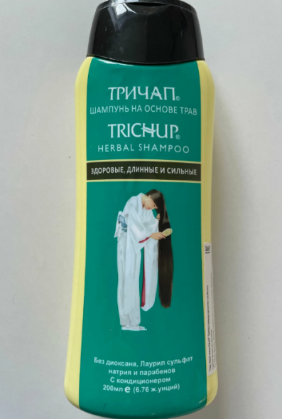 УЦЕНКА! Шампунь для укрепление и роста волос Тричуп СРОК ДО 02.2026 (Trichup Shampoo Healthy Long Strong Vasu) 200 мл