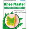 Пластырь обезболивающий китайский наколенный (Knee pain relief patch) 12 шт