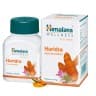 Харидра природный антибиотик Хималая (Haridra Himalaya) 60 табл