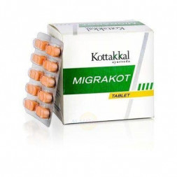 Мигракот лечение головной боли Коттаккал (Migrakot Kottakkal) 100 табл
