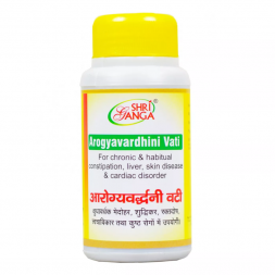 УЦЕНКА! Арогьявардхини Вати гепатопротектор СРОК ДО 03.2026 (Arogyavardhini Vati Shri Ganga) 50 г