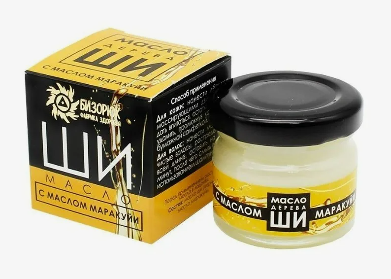 Масло Ши с маслом маракуйи (Бизорюк - Фабрика Здоровья) 28 мл