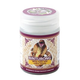 Тайский бальзам белый с ядом кобры Бинтуронг (Binturong White Balm with Cobra Venom Thailand) 50 мл