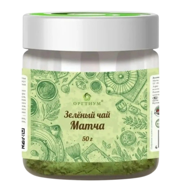 Матча зеленый чай (Оргтиум) 50 г