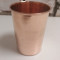 Медный стакан Сага (Copper Glass PLAIN Saga) 200 мл