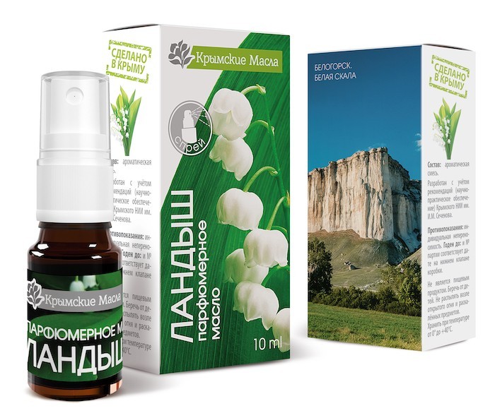 Парфюмерное ароматическое масло Ландыш спрей (Крымские масла) 10 мл