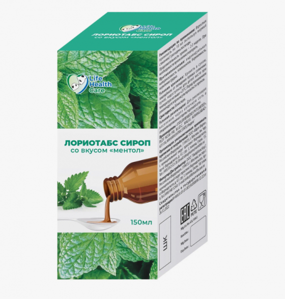УЦЕНКА! Сироп от кашля Лориотабс со вкусом ментола СРОК ДО 01.2026 (Gayatri AyuPharma Pvt. Ltd. Idea Pharm Mentol) 150 мл