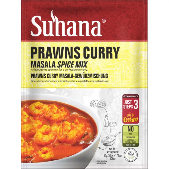 Карри с креветками смесь специй (Prawns Curry Masala Spice Mix Suhana) 50 г