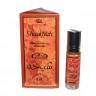 Масляные арабские духи Шейх Аль-Рехаб (Concentrated Perfume Shaikhah Al-Rehab) 6 мл