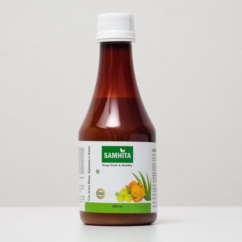 Натуральный Сок Алоэ Вера, Куркума и Амла Самхита (Aloe Vera Tumeric Amla Juice Samhita) 200 мл 