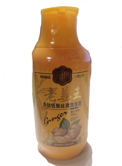 Шампунь от перхоти с имбирем китайский (Chic Care Shampoo Gingers) 500 мл