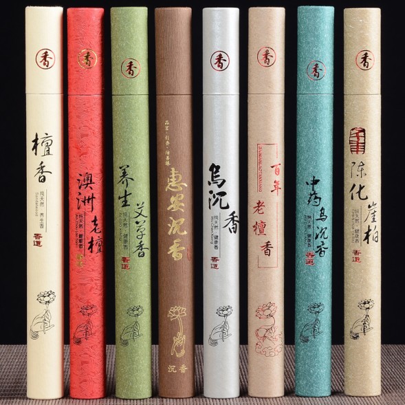 УЦЕНКА! Китайские палочки благовония в тубе Черное агаровое дерево ПОМЯТА УПАКОВКА (Chinese incense Wu Chen Xiang) 20 г (40 шт) 