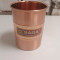 Медный стакан Сага (Pure Copper Glass DESIGNER Saga) 250 мл