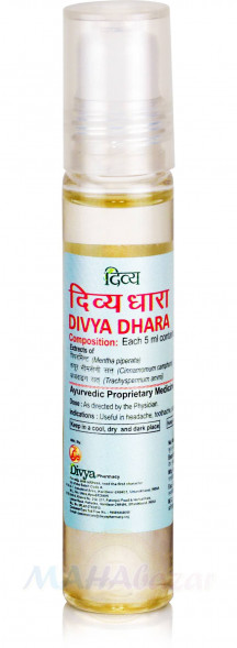 Масло от болей роликовый карандаш Дхара Патанджали (Divya Dhara Patanjali) 10 мл