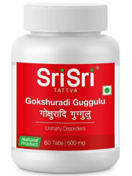 Гокшуради Гуггул Шри Шри (Gokshuradi Guggulu Sri Sri) 60 табл