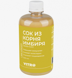 Напиток сокосодержащий Имбирь (I am Ginger Vitro Naturals) 500 мл