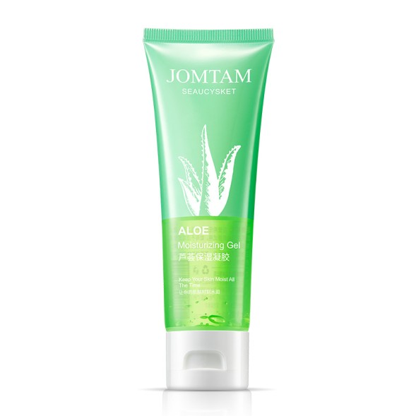 УЦЕНКА! Гель Алоэ Вера для лица и тела увлажняющий ТРЕЩИНА В КРЫШКЕ (Jomtam Aloe Vera Moisturizing Gel) 80 г