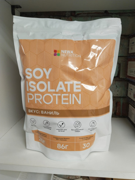 Соевый протеин со вкусом Ванили (Newa Nutrition Soy Isolate Protein Vanilla) 900 г