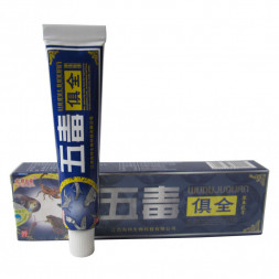 Китайская мазь от кожных заболеваний сила пяти животных (Wudujuquan) 15 г 