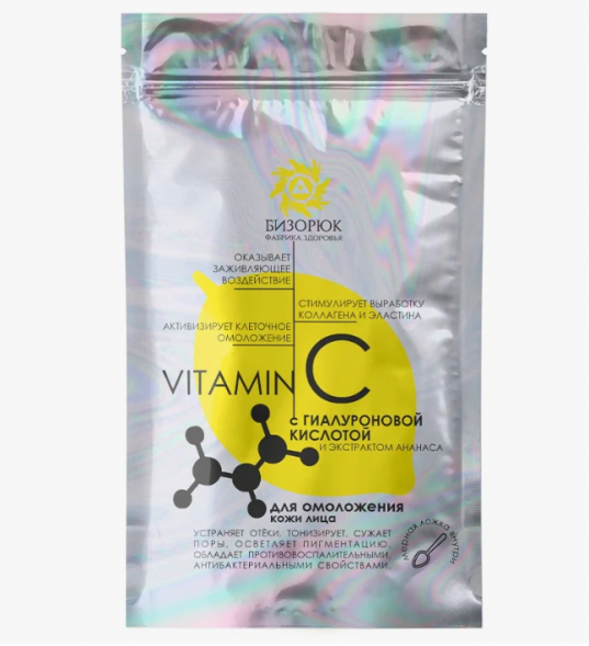 Витамин С с гиалуроновой кислотой и экстрактом ананаса для омоложения кожи лица (Бизорюк - Фабрика Здоровья) 250 г