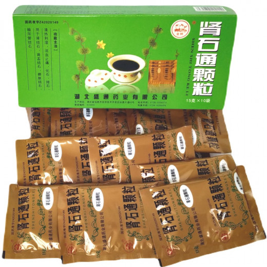 Шеншитонг лечебный чай от болезни почек (Shenshitong Keli) 10 пакетиков по 15 г — 