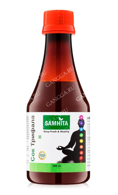 Сок Трифала Самхита (Triphala Juice Samhita) 200 мл