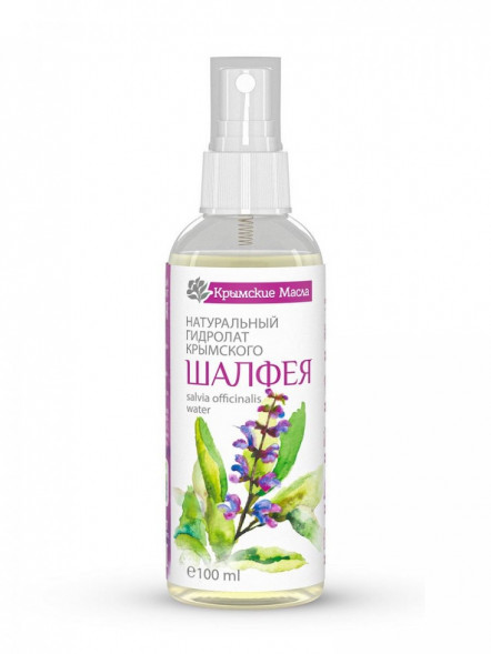 Гидролат для лица Шалфей натуральный спрей (Крымские масла) 100 мл