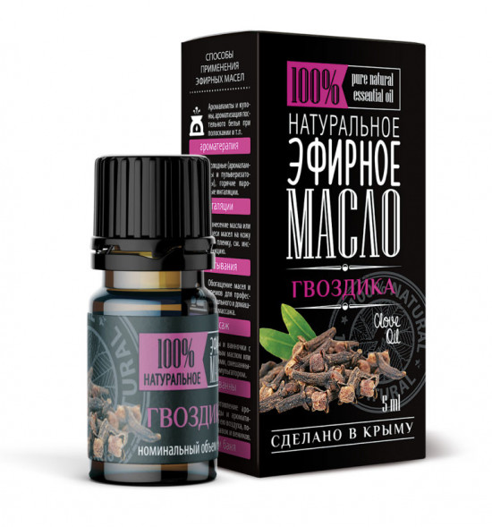 Эфирное натуральное масло Гвоздика Крымские масла (Clove Oil) 5 мл