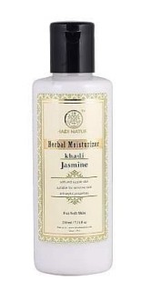 УЦЕНКА! Лосьон увлажняющий Жасмин Кхади СРОК ДО 07.2026 (Jasmine Herbal Moisturizer Khadi) 210 мл