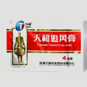 Пластырь обезболивающий Тяньхэ Чжуйфэн Гао (Tianhe Zhuifeng Gao) 4 шт