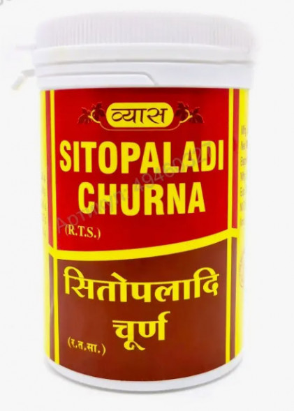Ситопалади Чурна Вьяс (Sitopaladi churna Vyas) 50 г