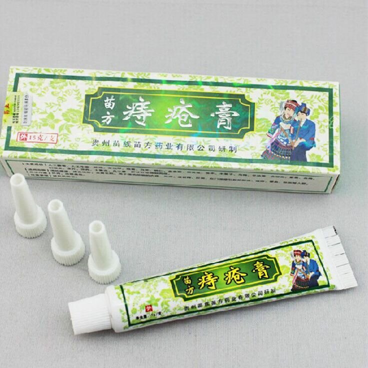 Мазь от геморроя противовоспалительный, обезболивающий купить в Москве ...