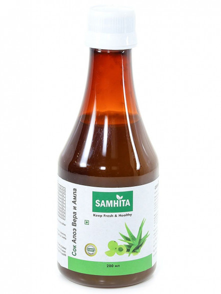 Натуральный сок Алоэ Вера и Амла Самхита (Aloe Vera Amla Juice Samhita) 200 мл 